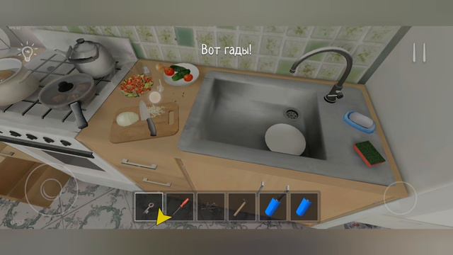 побег из дома смотреть онлайн