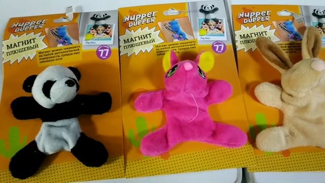 ?ТАКОГО в ФИКСЕ ещё НЕ БЫЛО❗ЯРКИЕ и НУЖНЫЕ НОВИНКИ FIX PRICE ? Магазин низких цен2019 смотреть онлайн