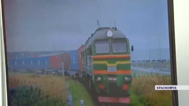 На "Эксподреве" промышленникам рассказали, как быстро и выгодно доставлять лес смотреть онлайн
