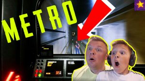 РАБОТАЕМ в МЕТРО Машинистами Игорь и папа управляют ВАГОНОМ