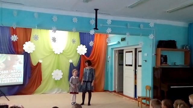 День Семьи в детском саду Солнышко!!! 15.05.19