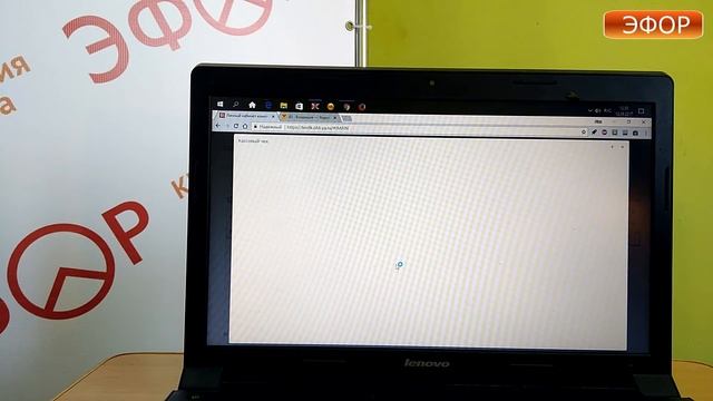 ЭФОР.ККТ и Казначей в автомате с платежными системами MDB. Necta Kikko Max смотреть онлайн