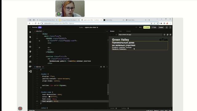 Cоздать сайт в блокноте html за час. Пошаговая инструкция // Специализация Fullstack developer смотреть онлайн