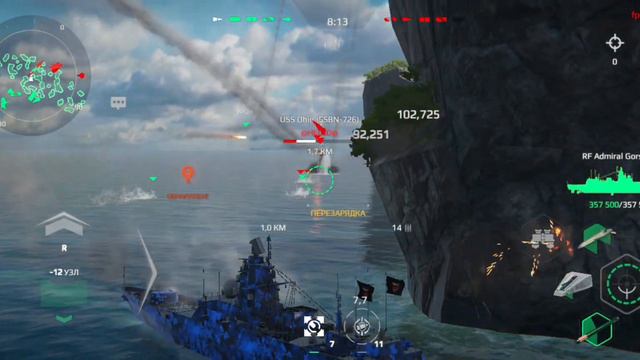 RF Admiral Gorshkov | Горшков. Корабль с особым подходом. смотреть онлайн