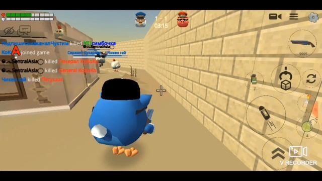 закладка бомбы от третьего лица в чикен гане смотреть онлайн