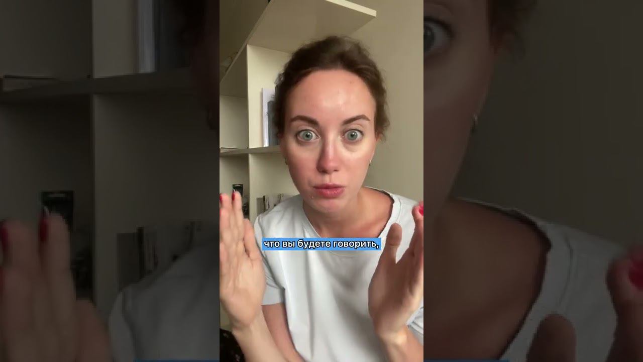 Не люблю свои голосовые сообщения смотреть онлайн