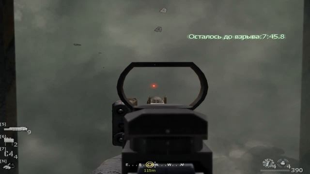 Прохождение Call Of Duty 4 Modern #17 Warfare В командном пункте смотреть онлайн
