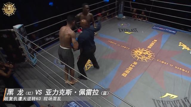 Reverse！Alex Pereira KO Israel Adesanya！ смотреть онлайн