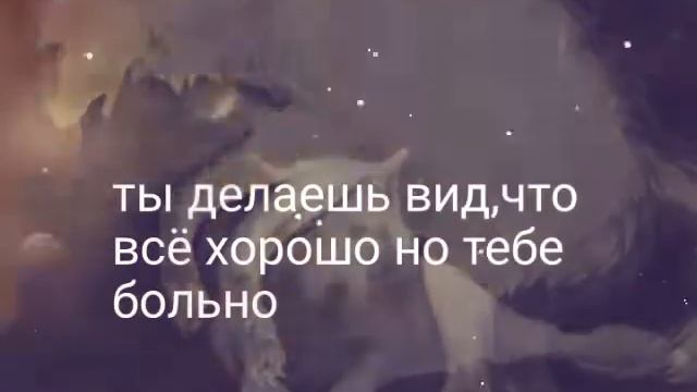 Ты вроде есть,а вроде бы и нет смотреть онлайн