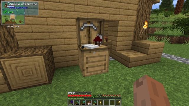 ДЕНЬ 3 Улучшаем Деревню жителей! МАЙНКРАФТ смотреть онлайн