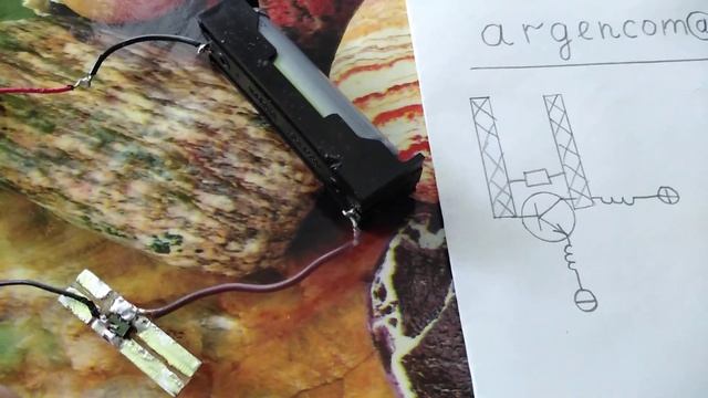 ГЕНЕРАТОР И ИЗЛУЧАТЕЛЬ СВЧ смотреть онлайн