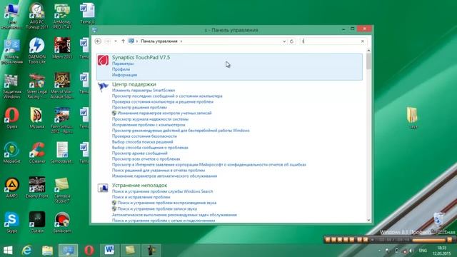Включение прокрутки(колесика) на тачпаде! смотреть онлайн