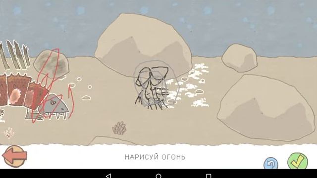 Прохождение игры стикмен Эпик на андроид #1 смотреть онлайн