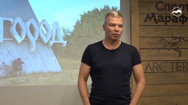 Как выиграть президентский грант и отправиться в велопутешествие по другим странам смотреть онлайн