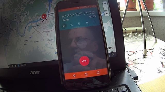 СПАСАЮ ЖЕНУ , ЗВОНОК В РОСПОТРЕБНАДЗОР . смотреть онлайн
