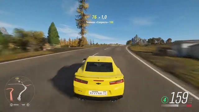 Forza Horizon 4 gameplay | Chevrolet Camaro смотреть онлайн