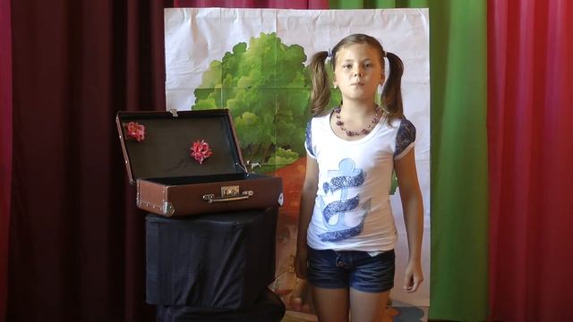 Про чемодан смотреть онлайн