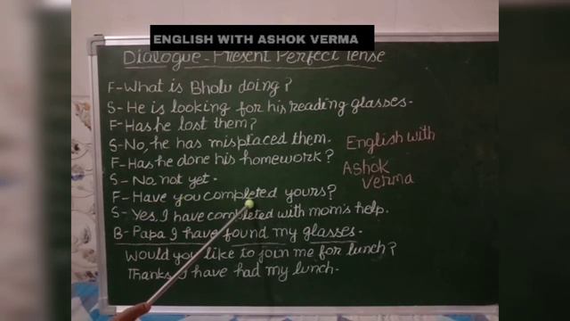 Dialogue - Present Perfect Tense part 2 смотреть онлайн