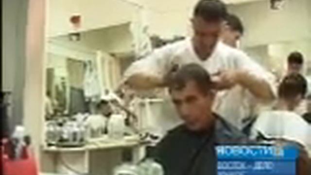 Таджикистан - Парихмахеры смотреть онлайн