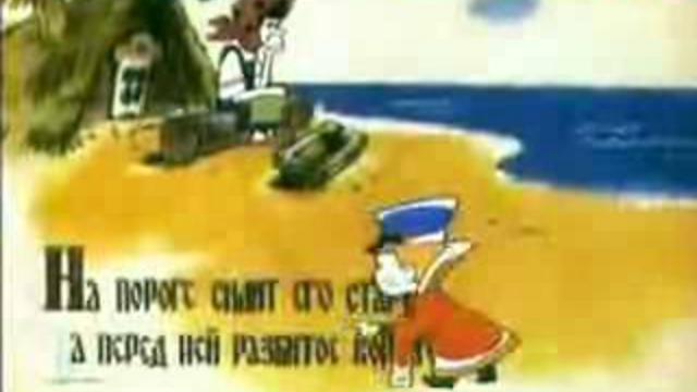 Запили дверь по-новому смотреть онлайн