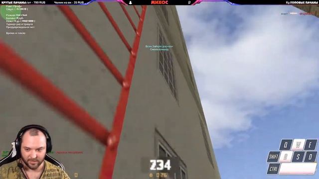 Стрим по HnS CS 1.6 - распрыг | банихоп | hns | bhop | long jump | count jump | sgs | ddrun смотреть онлайн