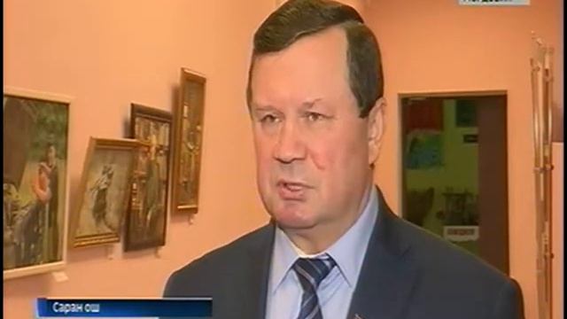 Эрзя-мокшонь раськень вейсэндявксонь исполкомонь промкс 14 12 18 смотреть онлайн