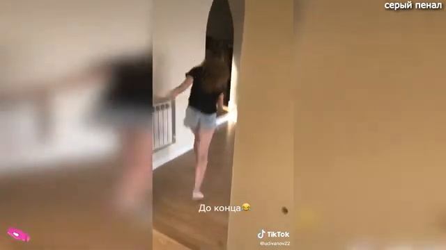 теперь я каждый день сижу в тик токе смотреть онлайн