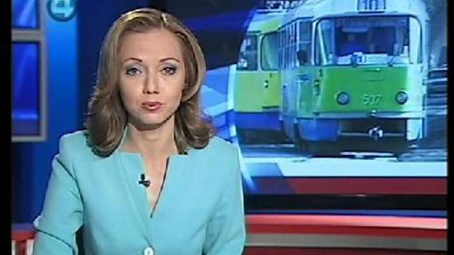 80-лет екатеринбургскому трамваю. смотреть онлайн