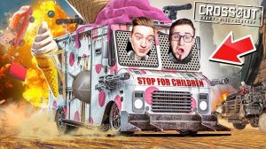 COFFI vs ANDYFY! ЭПИЧНАЯ БИТВА НА РАНДОМНЫХ СБОРКАХ! УГАР В CROSSOUT