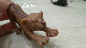 Коты воители в форме игрушек , ну чё похоже ?😑