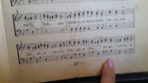 херувимская сергиевская 1 голос