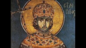Римский император Константин Великий