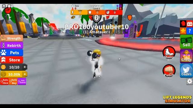 Новый симулятор качка в роблокс. Лифт симулятор. Коды роблокс. Lift legends Simulator roblox codes смотреть онлайн