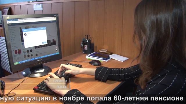 Знакомство на миллион | Dating for a million смотреть онлайн