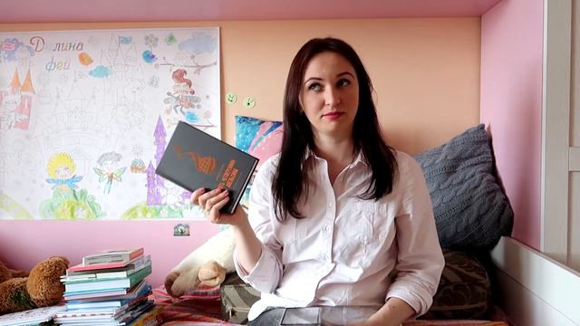 КНИЖНЫЕ ПОКУПКИ МАЙ 2018 смотреть онлайн