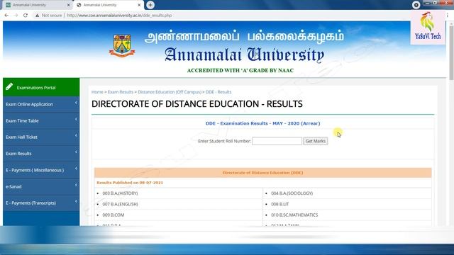 #May-2020 (Arrear) Exam Results Published #Annamalai University #DDE Results #Online Exam Result смотреть онлайн