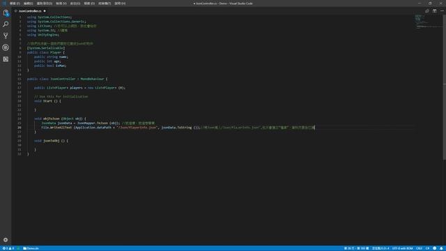 【Unity十分鐘系列】LitJson Unity смотреть онлайн