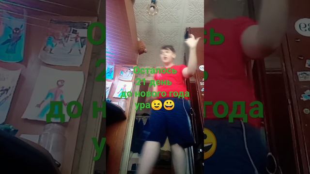 да уж время летит копец спасибо за 56 подпишиков