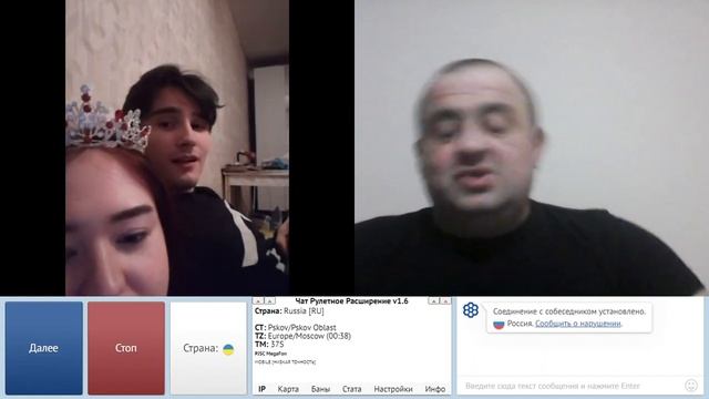 Мы из Пскова. У нас дорог нет! Одни ямы ... смотреть онлайн