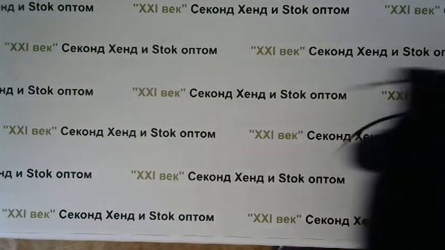 №2225 Куртки Осень - Зима s.Oliver, Strit One, KIABI. Цена 2050 руб за 1 кг.вес 10,8 кг отснят 100% смотреть онлайн