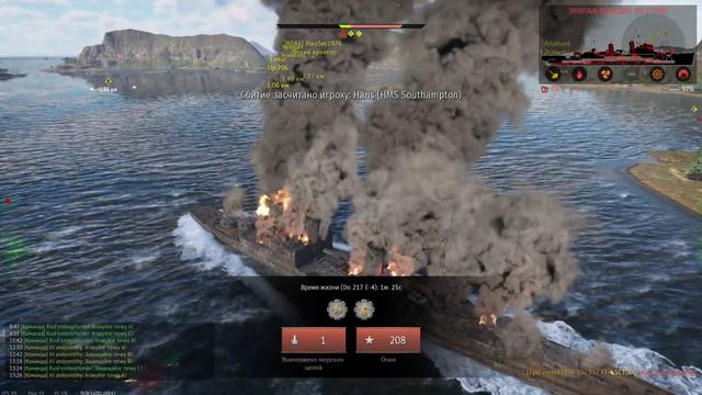 War Thunder Обзор на Prinz Eugen и Karlsruhe. Сравнение двух премов.