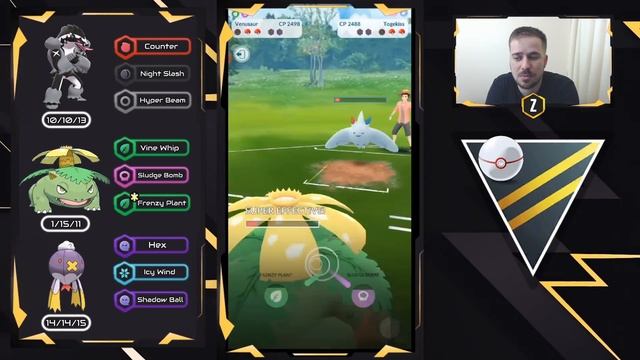 Obstagoon Hyper Beams the Ultra League Premier Cup Meta in Pokémon GO Battle League! смотреть онлайн