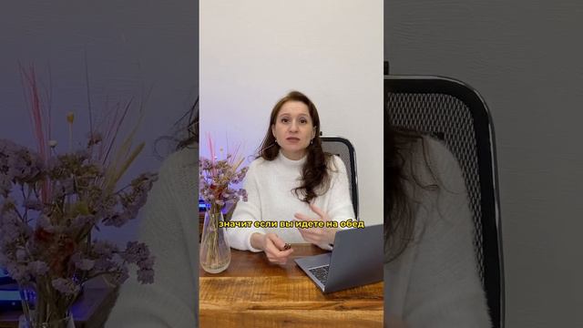 Какой должен быть ИДЕАЛЬНЫЙ ПОНЕДЕЛЬНИК? #натальнаякарта #астролог #астрология #луна смотреть онлайн