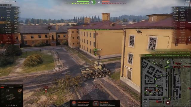 Танковый Винегрет / выпуск 1