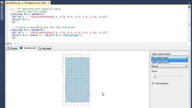 SQL 2014 Developer, Part 09 Advanced Data Types Player LearnNowOnline 16 смотреть онлайн