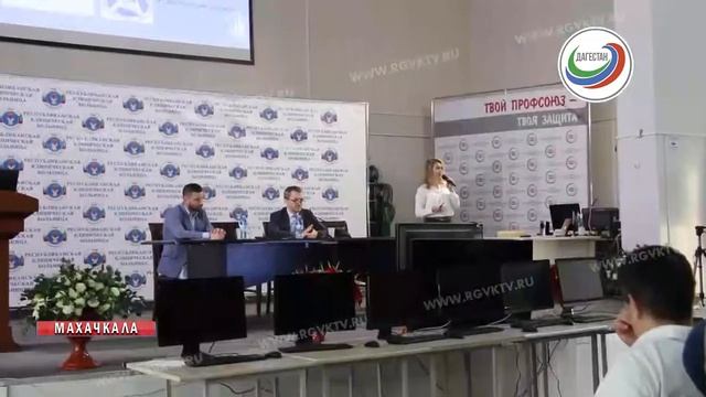 В Дагестане прошел масштабный форум кистевых хирургов смотреть онлайн