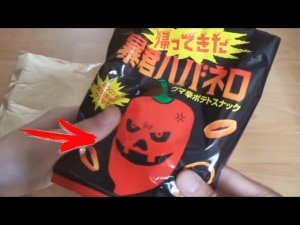 Очень ОСТРЫЕ чипсы с Ebay