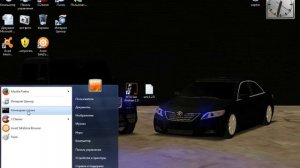 Что делать если вылетает МТА 1.5.2