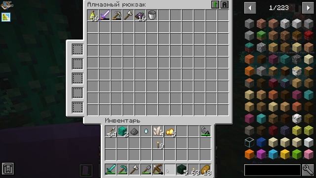 LP ► Minecraft ► Enigmatica 6 #4 - И ЭТО НОВЫЙ АД?! КАВООО.... смотреть онлайн