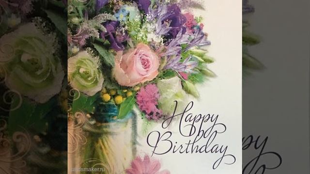 Открытка со стихами для возраста 70 лет смотреть онлайн